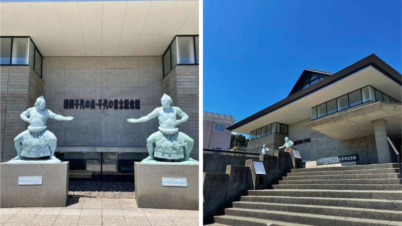福島町の記念館② 横綱千代の山・千代の富士記念館